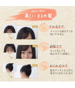 &honey Matomake Stick Miracle Hold 4.0 &honey Matomake Stick Miracle Hold 4.0